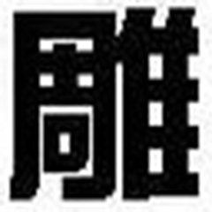 搜狗蜘蛛池有哪些排名