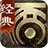 蜘蛛池需要多少ip