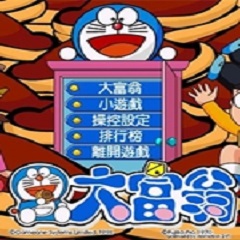 小旋风蜘蛛池x7官网